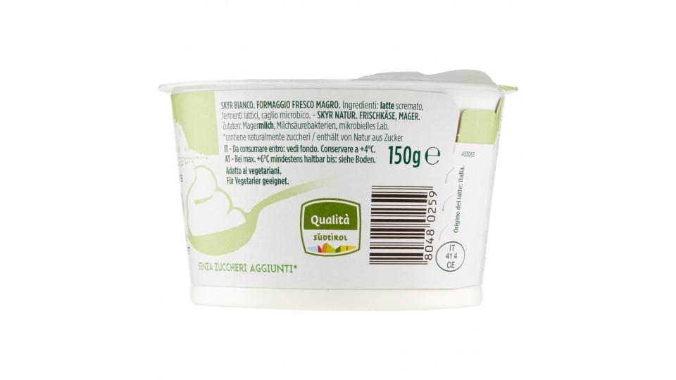 Mila yogurt gusto+gusto bianco e ciliegie