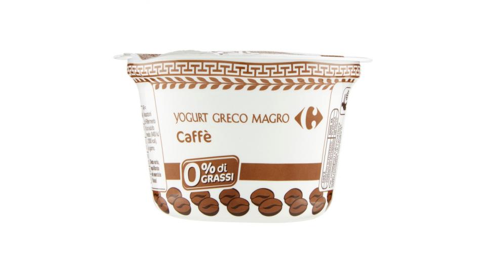 Carrefour Yogurt Greco Magro Caffè
