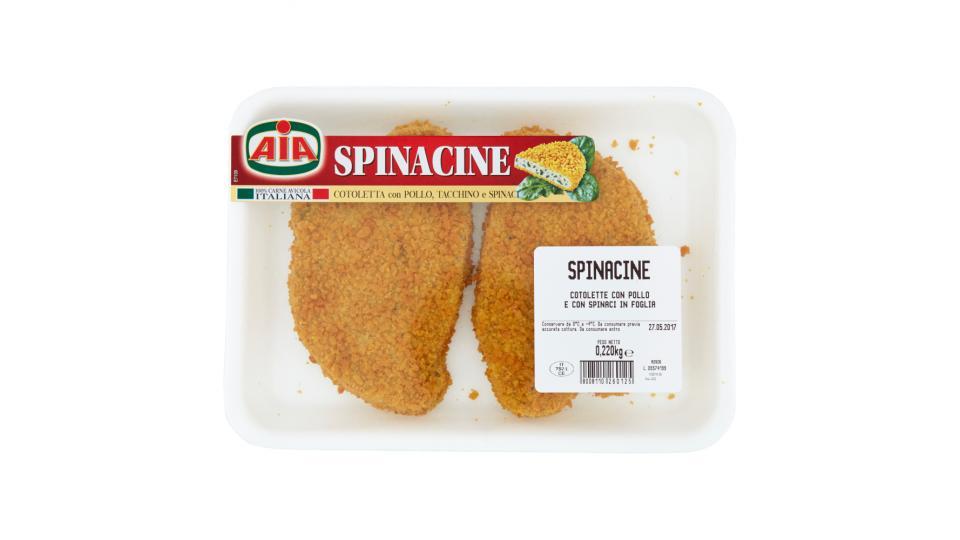 Aia Spinacine Cotoletta con Pollo, Tacchino e Spinaci