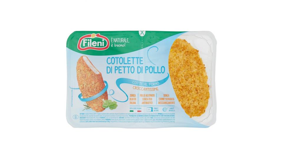 Fileni Leggiadre Cotolette di Pollo