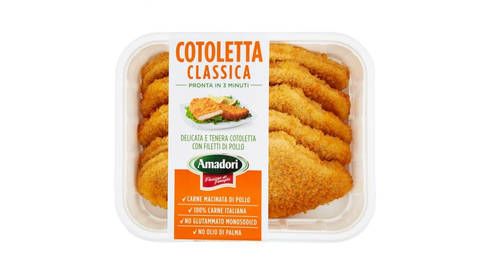 Amadori Cotoletta Classica