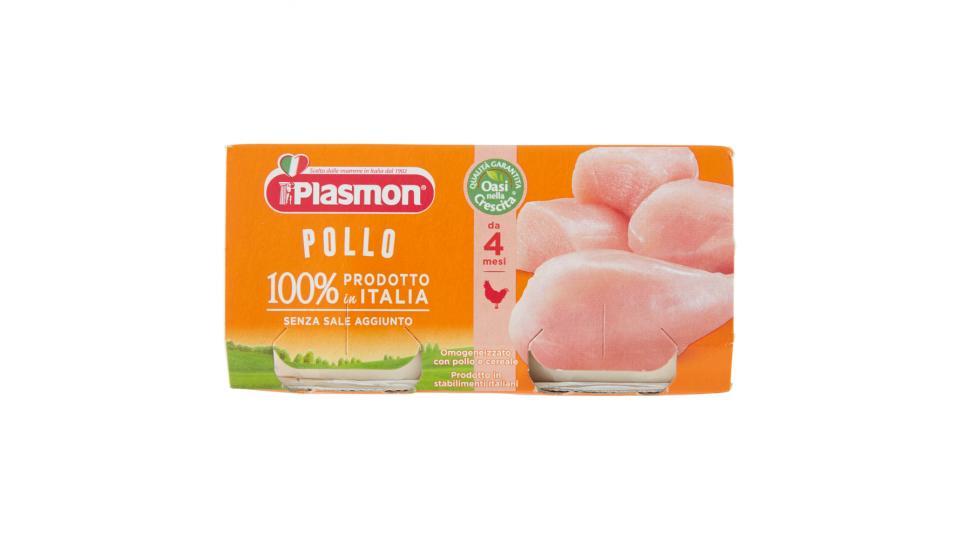 Plasmon Pollo Omogeneizzato con pollo e cereale