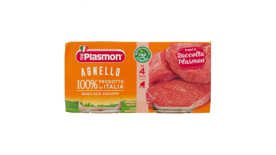 Plasmon Agnello omogeneizzato con carne e cereale