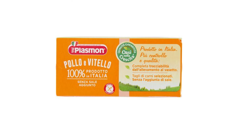 Plasmon Pollo e Vitello Omogeneizzato con pollo, vitello e cereale