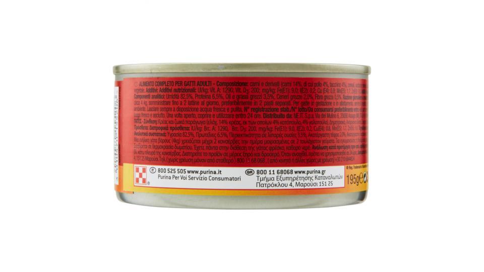 PURINA GOURMET Gatto Sigillo Oro Tocchetti Mignon con Pollo e Tacchino lattina