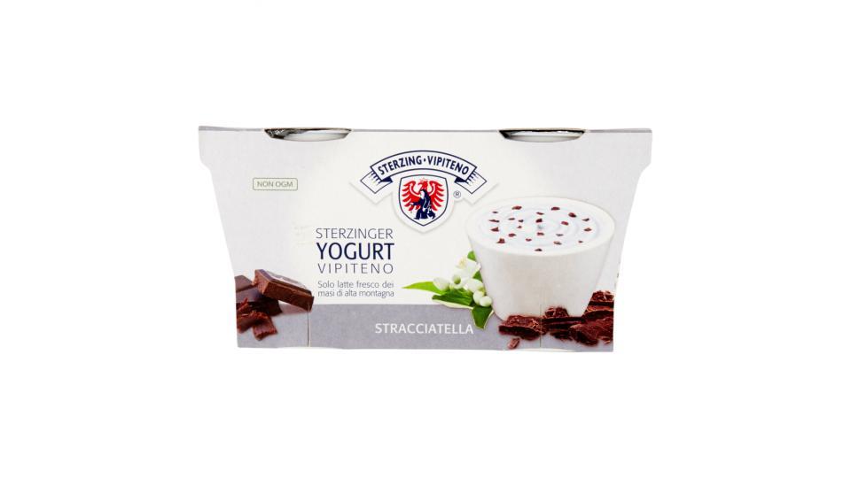 Sterzing Vipiteno Yogurt Stracciatella