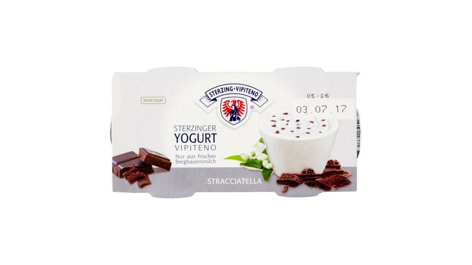 Sterzing Vipiteno Yogurt Stracciatella