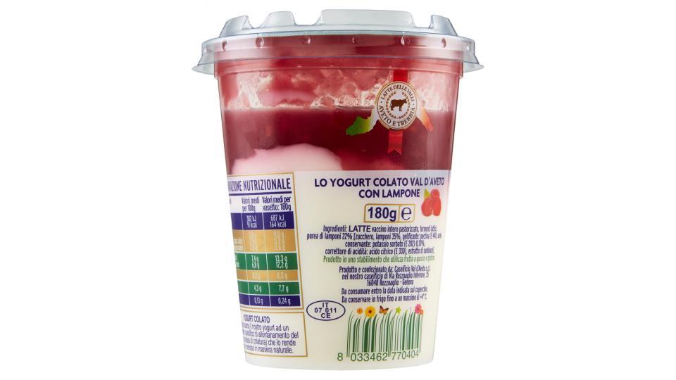 Caseificio Val d'Aveto lo Yogurt con Lampone