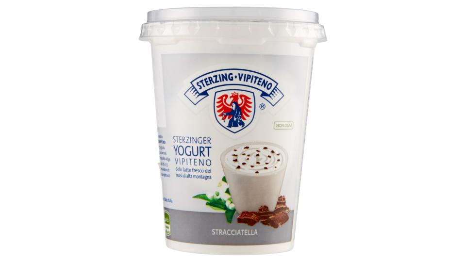 Sterzing Vipiteno Yogurt Stracciatella