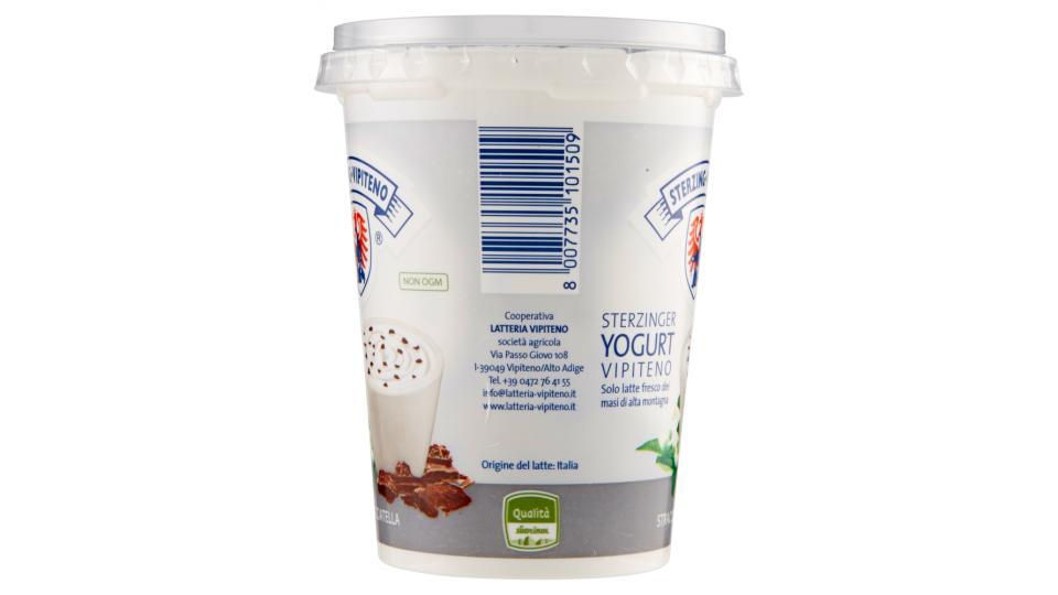 Sterzing Vipiteno Yogurt Stracciatella
