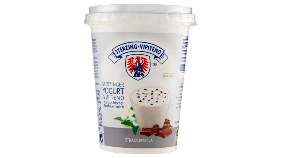 Sterzing Vipiteno Yogurt Stracciatella