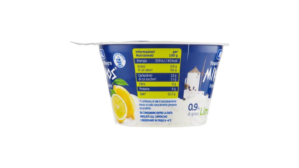 Mevgal Mikonos Yogurt Greco Magro Limone