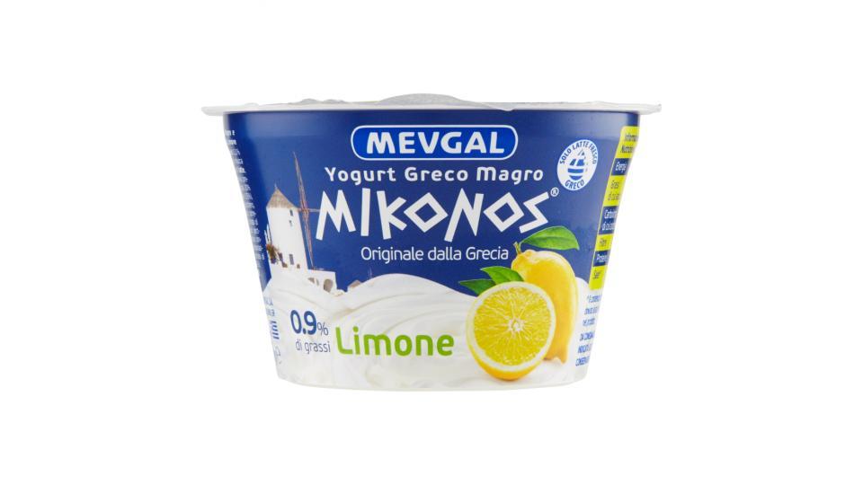 Mevgal Mikonos Yogurt Greco Magro Limone