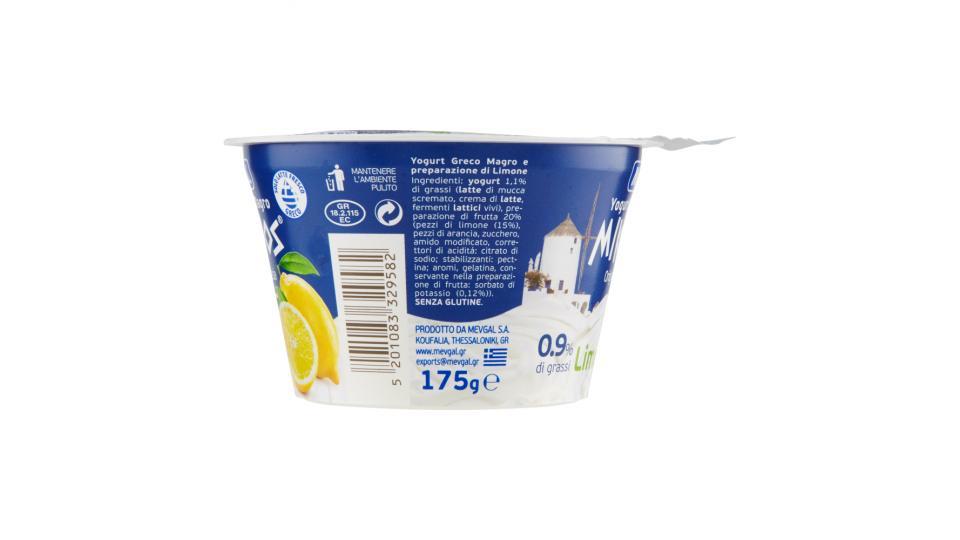 Mevgal Mikonos Yogurt Greco Magro Limone