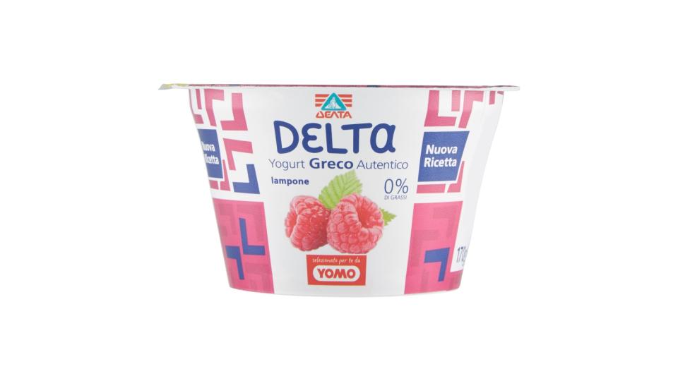 Delta Yogurt greco autentico lampone