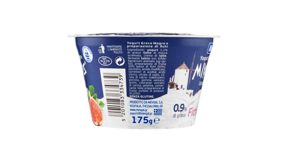 Mevgal Mikonos Yogurt Greco Magro Fichi