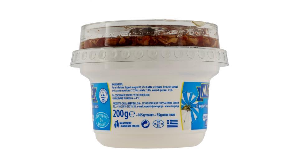 Mevgal Mikonos crema di yogurt magro con miele e noci