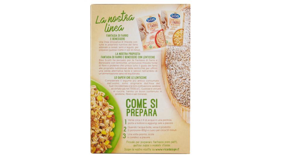 Riso Scotti Fantasia di Farro e Benessere con Lenticchie