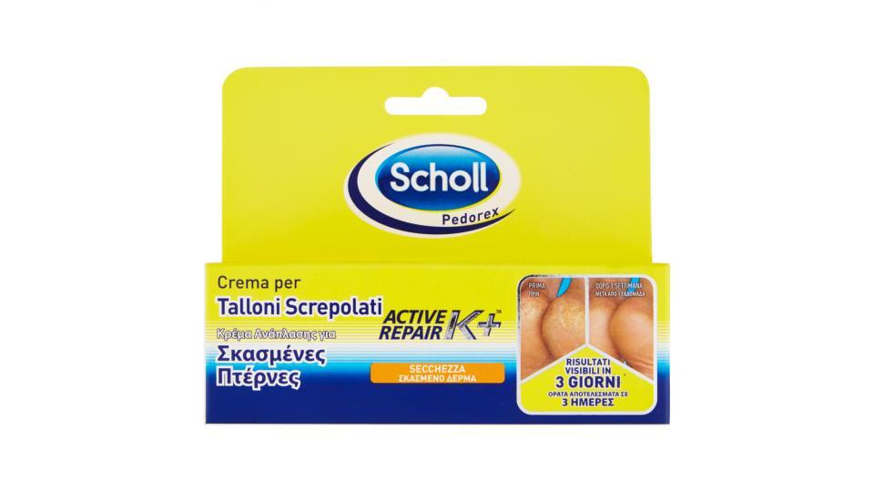 Scholl Pedorex Secchezza Crema per Talloni Screpolati Active Repair K+