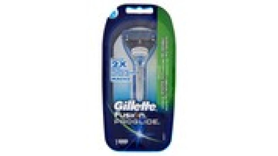 Gillette Fusion Proglide