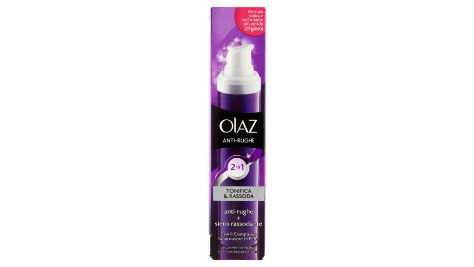 Olaz Antirughe 2in1 Crema Giorno + Siero Rassodante