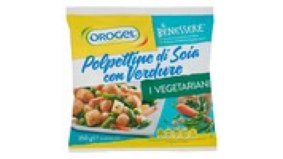 Orogel il Benessere Polpettine di Soia con Verdure Surgelati