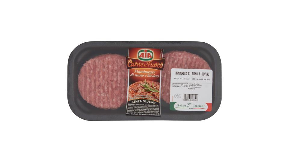 Aia Carne al Fuoco Hamburger di suino e bovino