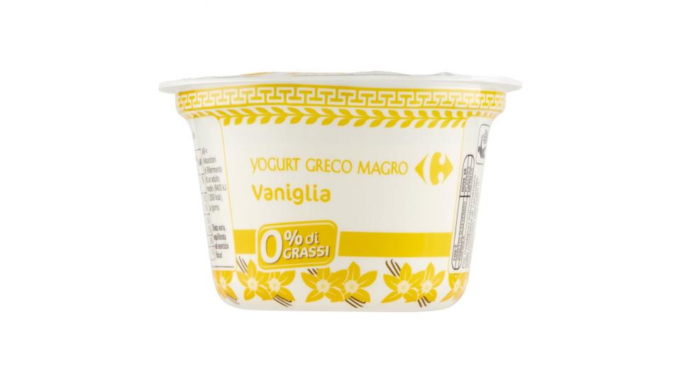 Carrefour Yogurt Greco Magro Vaniglia