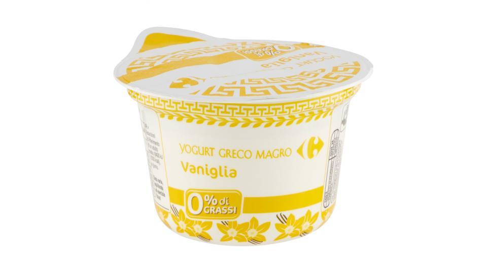 Carrefour Yogurt Greco Magro Vaniglia