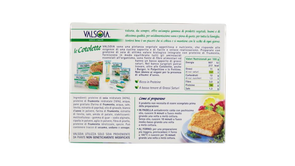 Valsoia Bontà e Salute 2 Cotolette Surgelate