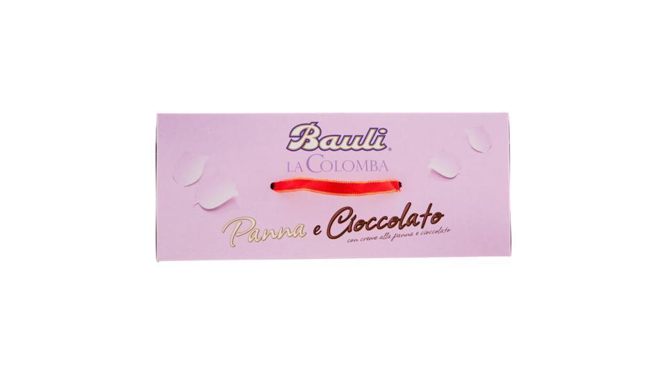 Bauli Colomba Panna e Cioccolato