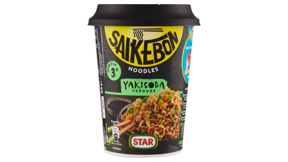 Star Saikebon Yakisoba Pollo