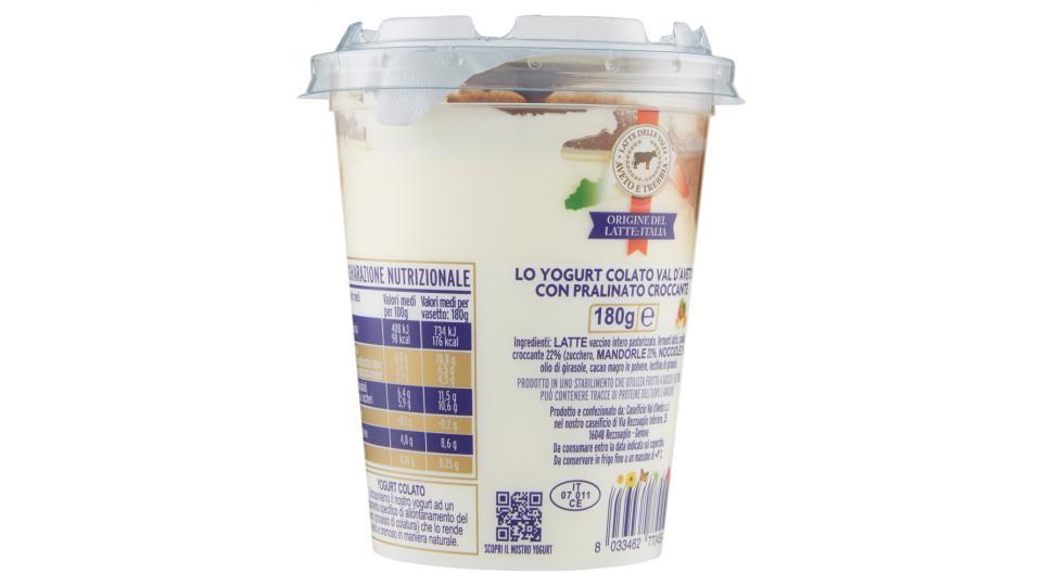 Caseificio Val d'Aveto lo Yogurt Colato con Pralinato Croccante