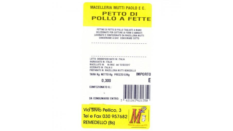 Petti di pollo a fette Macelleria Mutti