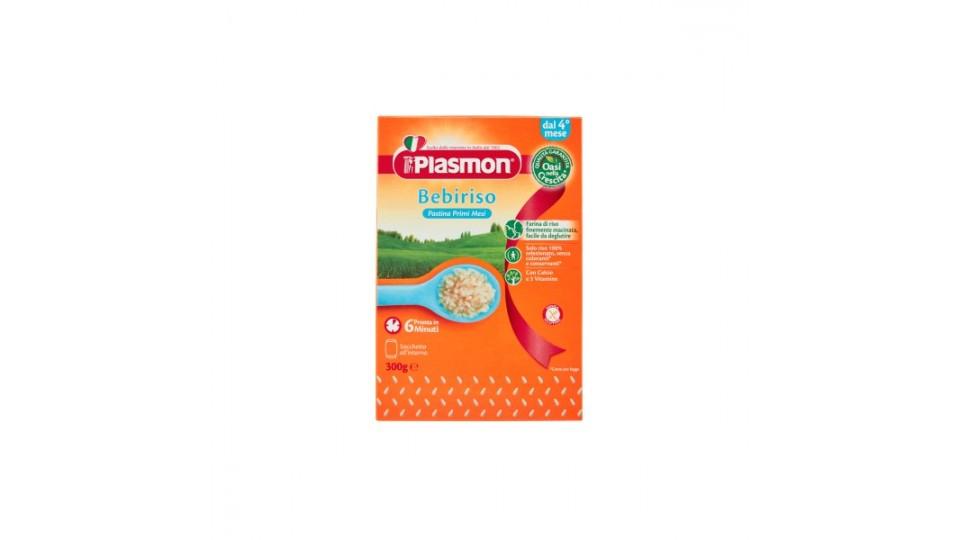 Plasmon baby riso