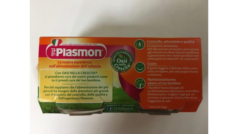 Plasmon omogenizzato di vitello e prosciutto x2