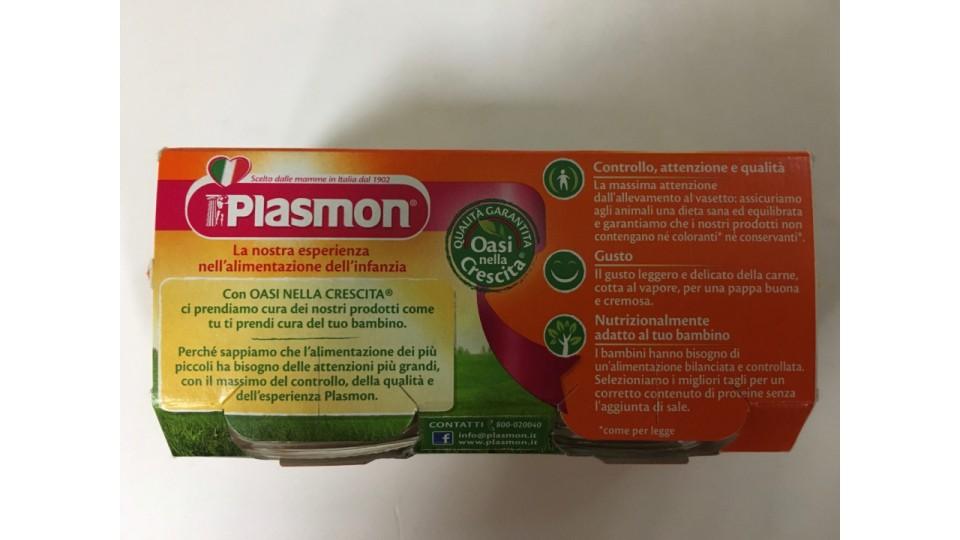 Plasmon omogenizzato di vitello e prosciutto x2