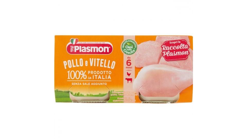 Plasmon omogenizzato di pollo e vitello x2