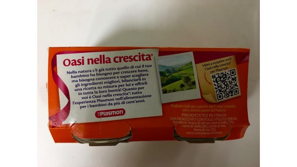 Plasmon omogenizzato di pollo e vitello x2