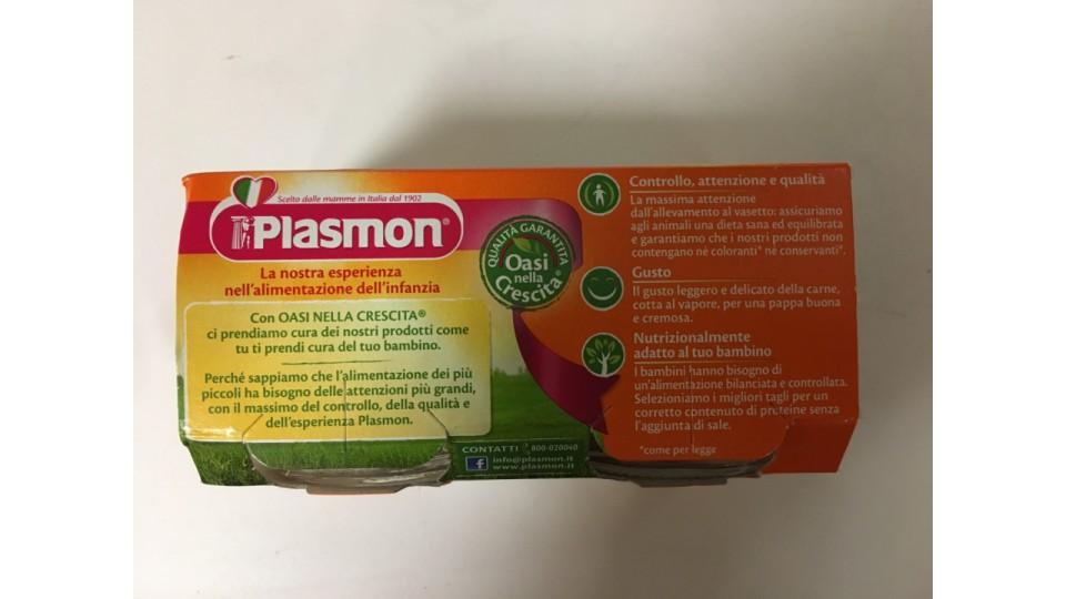 Plasmon omogeneizzato di prosciutto cotto x2