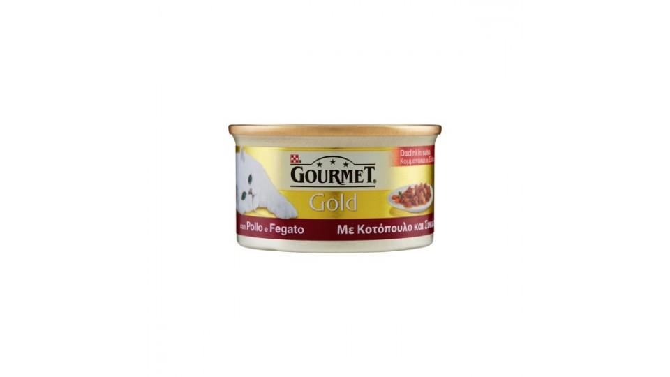 Gourmet gold fegatini pollo dadini