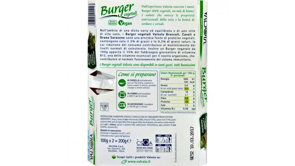 Valsoia burger zucchine, carote e sorgo gr.