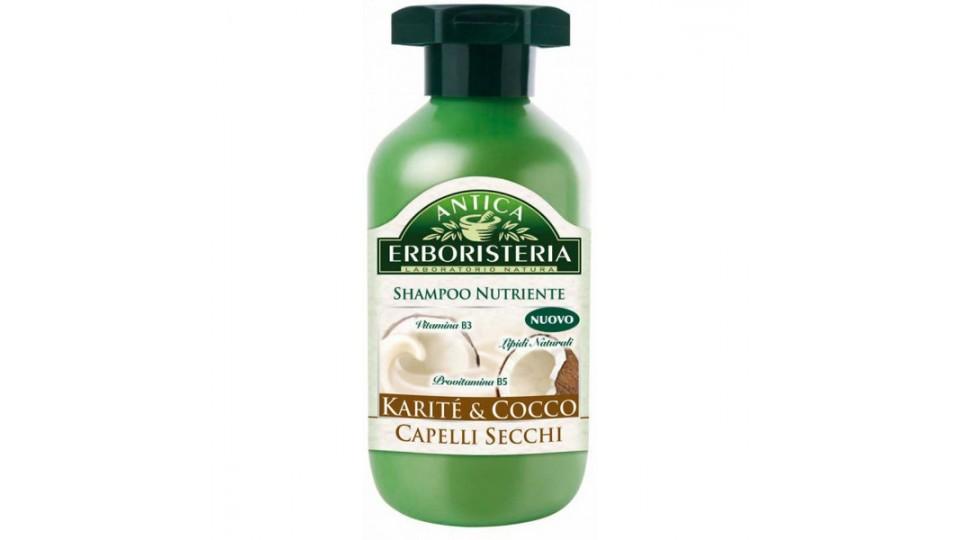 Antica Erboristeria shampoo karite cocco