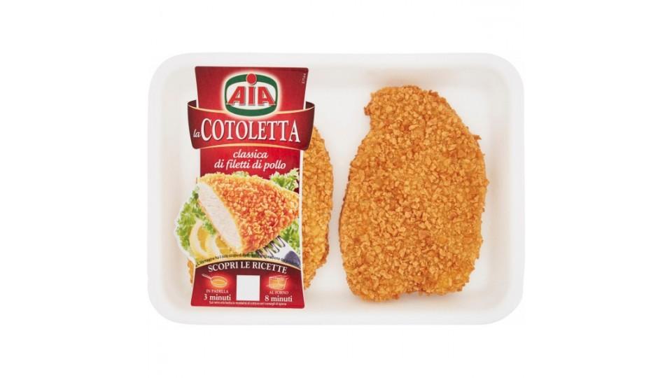 Aia la cotoletta