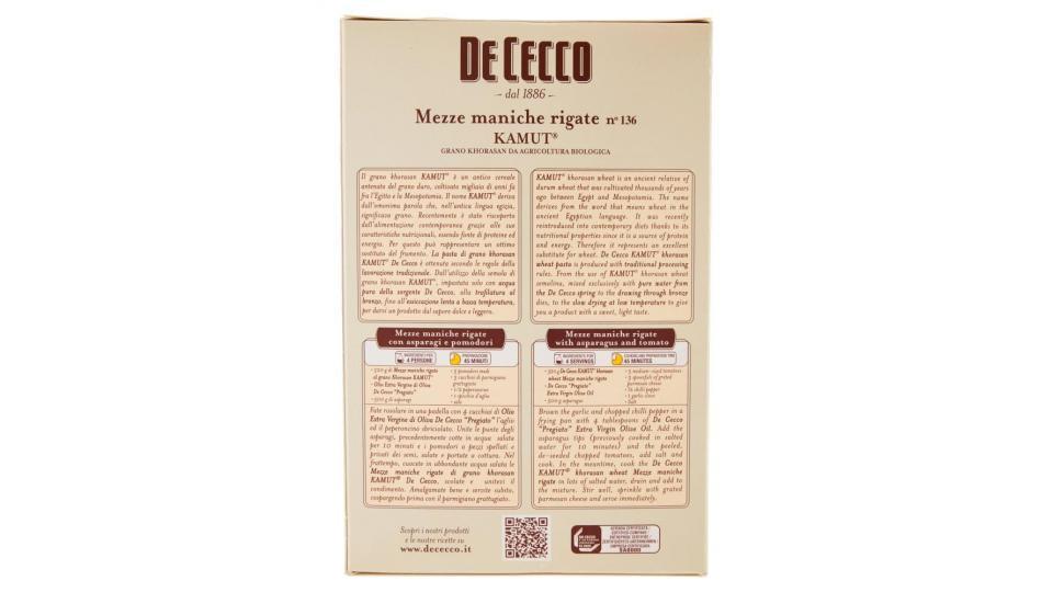 De Cecco Pasta Mezze Maniche Rigate