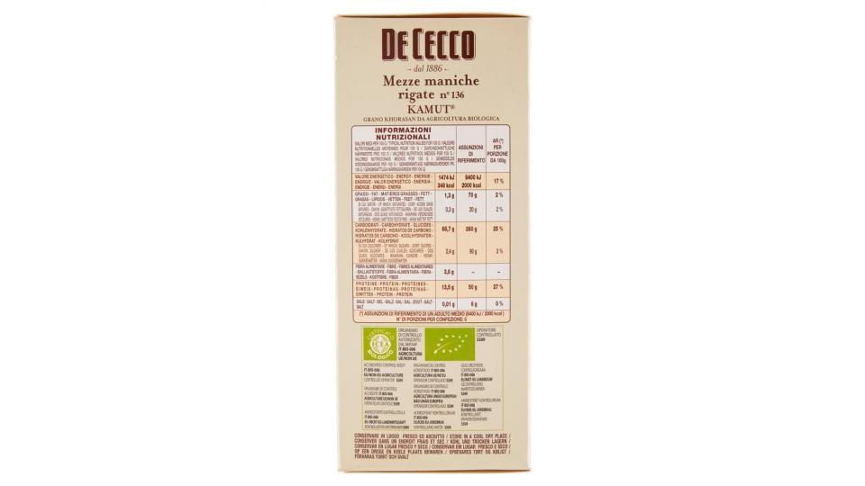 De Cecco Pasta Mezze Maniche Rigate