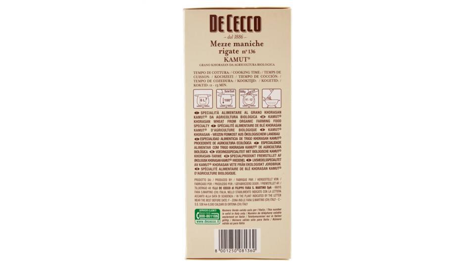 De Cecco Pasta Mezze Maniche Rigate