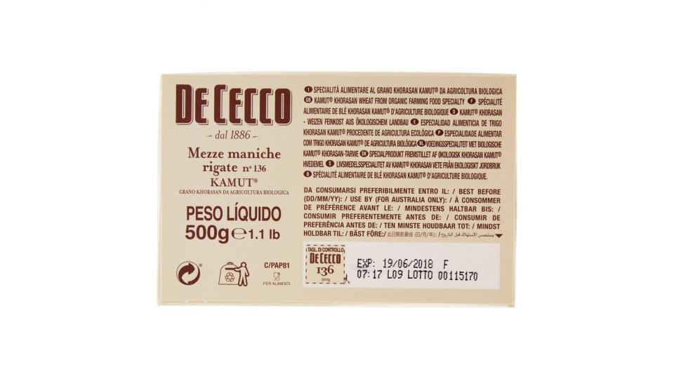 De Cecco Pasta Mezze Maniche Rigate