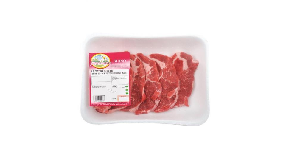 Fettine Di Coppa Di Suino 300 G Ca