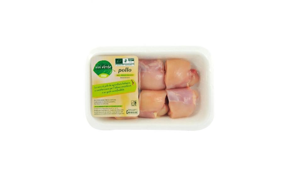 Bocconcini Di Pollo Biologico 650 G Ca